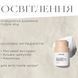 Ензимна пудра з рисовим екстрактом Anua Rice Enzyme Brightening Cleansing Powder, 40g AN30 фото 2